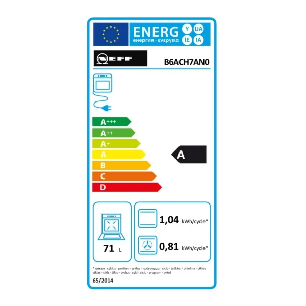 Four Intégrable 71l 60cm A Pyrolyse Inox – B6ach7an0 – NEFF 3