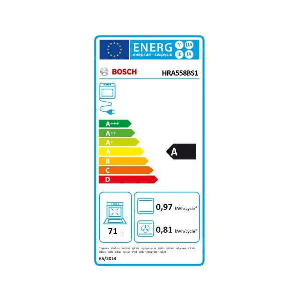 Bosch Four Intégrable Combi Vapeur 71l 60cm A Ecoclean Inox – Hra558bs1 – B… 3
