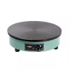 Crêpière Fonte 40cm 3000w Vert – Cebpa4ao – KRAMPOUZ 5