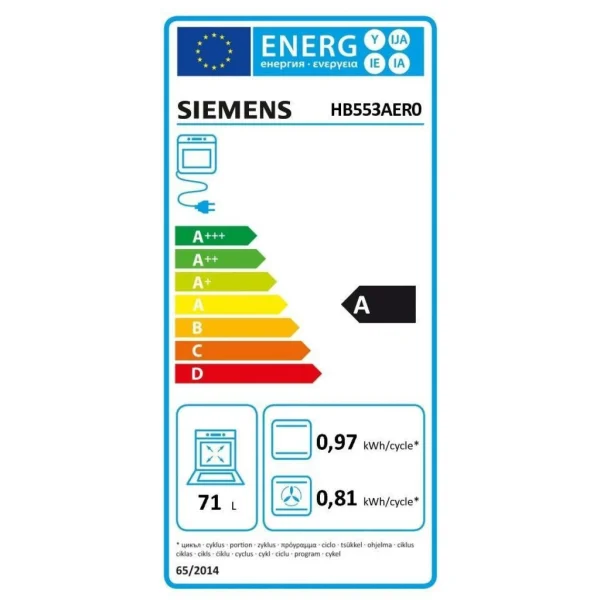 Four Intégrable 71l 60cm A Ecoclean Inox – Hb553aer0 – SIEMENS 6