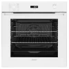 SAUTER Four Intégrable Multifonction 73l 60cm A+ Pyrolyse Blanc – Sop6214lw … 8