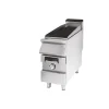 Materiel Chr Pro Grillade Électrique, Zone De Cuisson En Fonte, Viande/Poisson 1 Brûl… 7