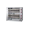 Materiel Chr Pro Rôtissoire à Balancelle Gaz – De 4 à 16 Broches – Féca – … 11